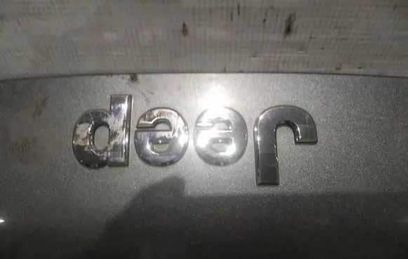 Jeep Compass Manufacturer badge logo/emblem