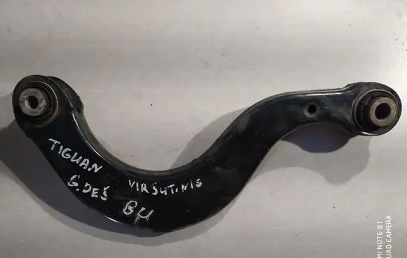 Volkswagen Tiguan Rear control arm 5Q0505351B