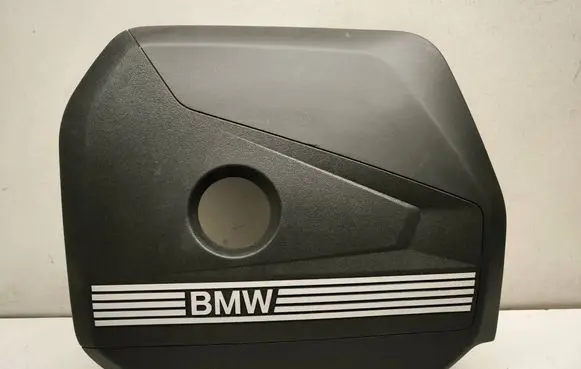 BMW 1 F70 Engine cover (trim) 793540705