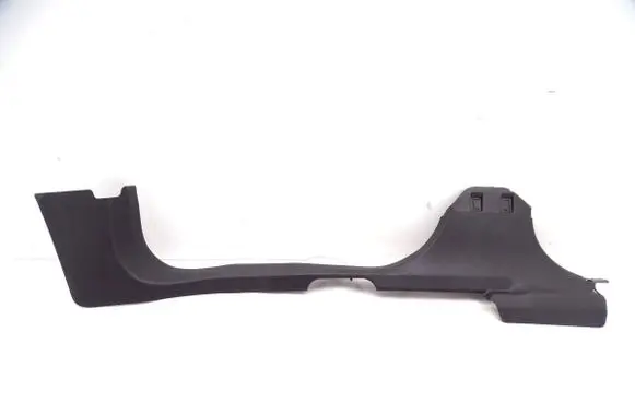 Opel Corsa E Front sill trim cover 13219432 GBIMPORT