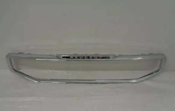 Peugeot 508 Front bumper upper radiator grill 98078737VD