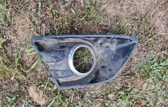 Ford C-MAX II Front fog light trim/grill AM51-R19952-C