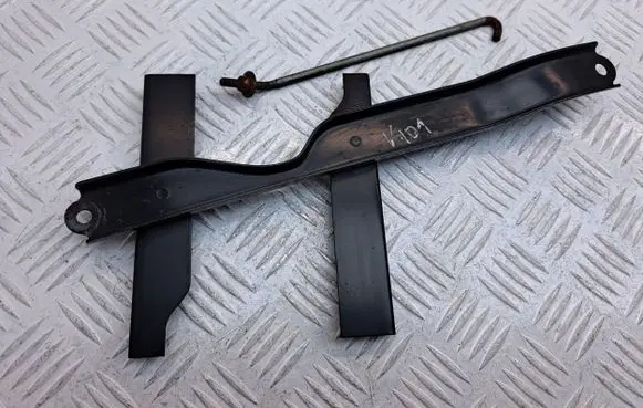 Battery bracket