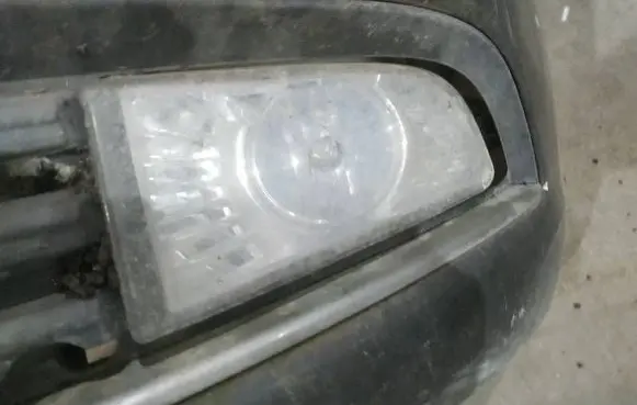 Opel Insignia A Front fog light 