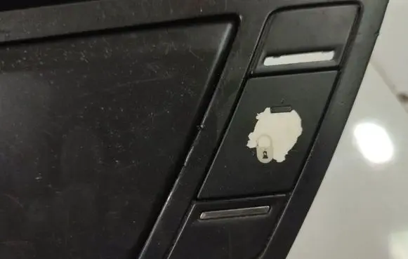 Citroen C4 Grand Picasso Central locking switch button 