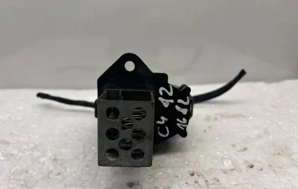 Citroen C4 II Coolant fan relay 9658508980