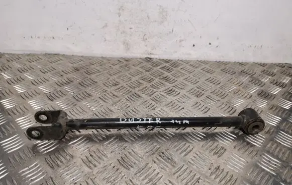Other rear suspension part