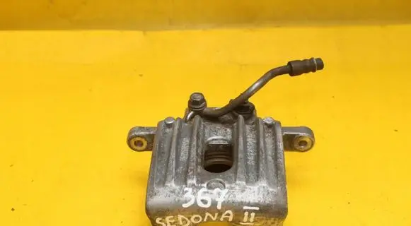 KIA Optima Rear brake caliper