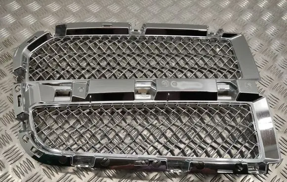 Dodge RAM Front bumper upper radiator grill