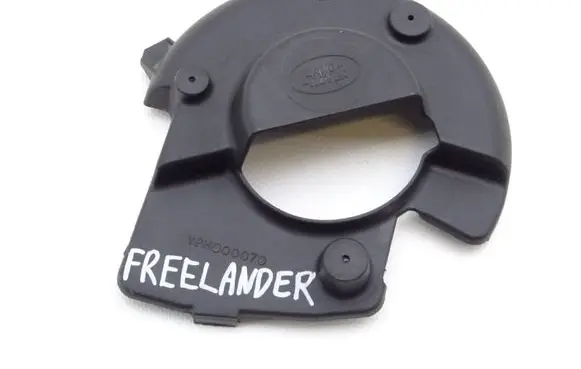 Land Rover Freelander Air filter box cover YPH000070