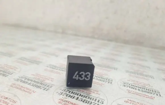 Audi A6 S6 C6 4F Other relay 3D0951253A