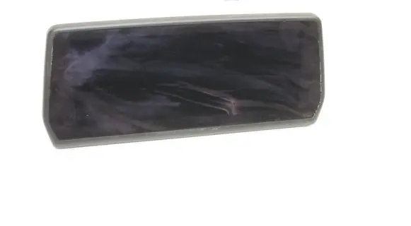 Toyota Supra A90 Screen/display/small screen 8812492