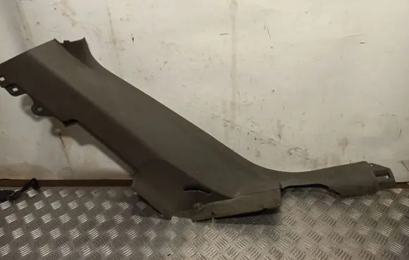Audi Q5 SQ5 Rear sill trim cover 8R0867767B