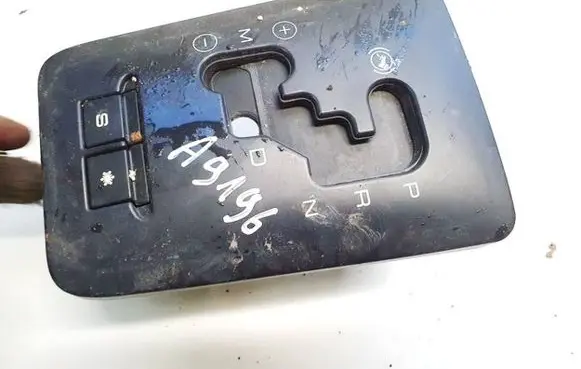 Peugeot 407 Gear selector 96607052zd