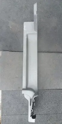 Volkswagen Caddy Front sill trim cover 2K0853371E