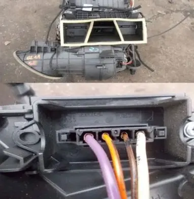 Citroen C2 Heater blower radiator