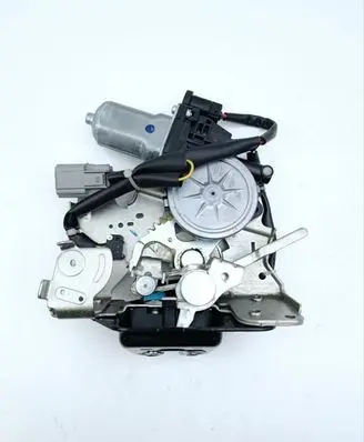 Tailgate/trunk/boot lock/catch/latch