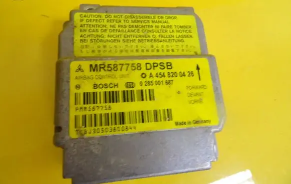 Smart ForFour I Airbag control unit/module MR587758