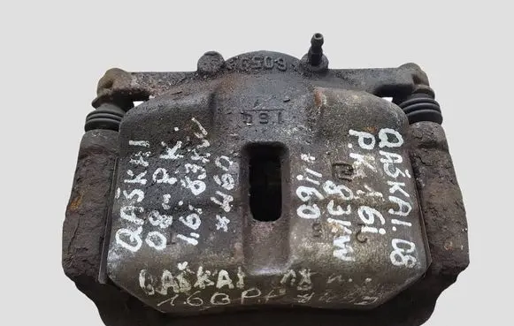 Nissan Qashqai Front brake caliper