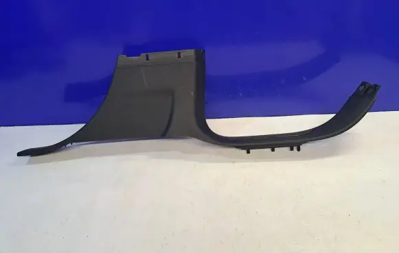 Porsche Cayenne (92A) Rear sill trim cover 7P5853370