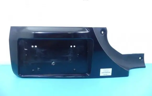 Toyota RAV 4 (XA30) Center console 76806-A2020 IMPRK1123371