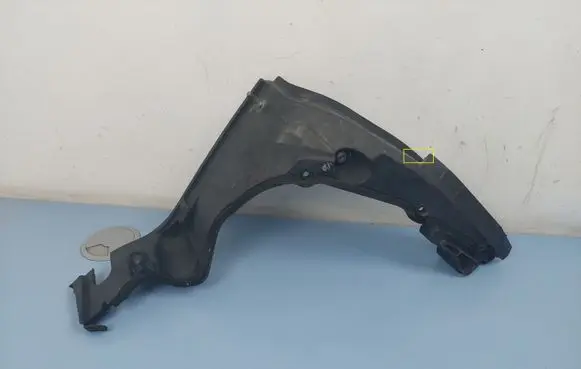 BMW X5 E53 Other engine bay part 51718408770 8408770