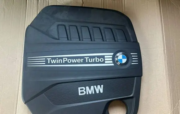 BMW X5 F15 Engine cover (trim) 8513452 851345