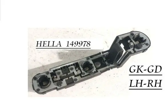 Volvo S80 Tail light bulb cover holder 149978
