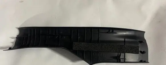 Toyota C-HR I Rear sill trim cover 67918F4020