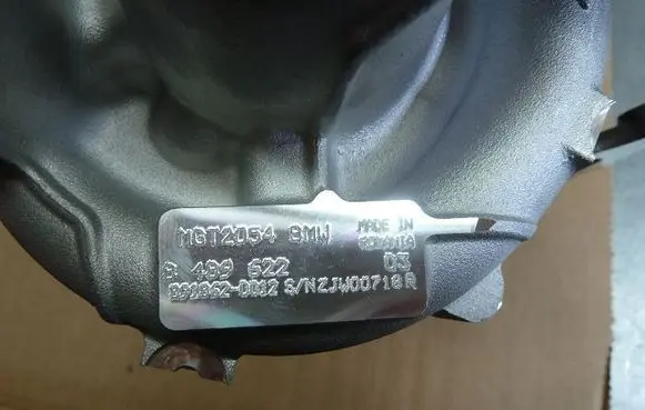 BMW X2 F39 Turbo 891862-0012-SD
