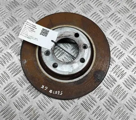 Peugeot 2008 II Rear brake disc 1670945780