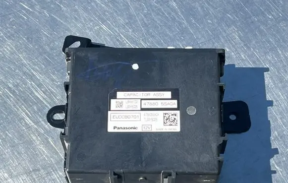 Other control units/modules