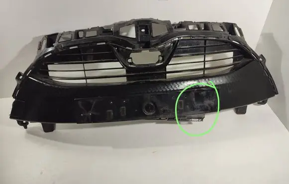 Toyota Yaris XP210 Front bumper upper radiator grill 53101K0010 53101K0020