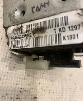 Jeep Patriot Rear door lock