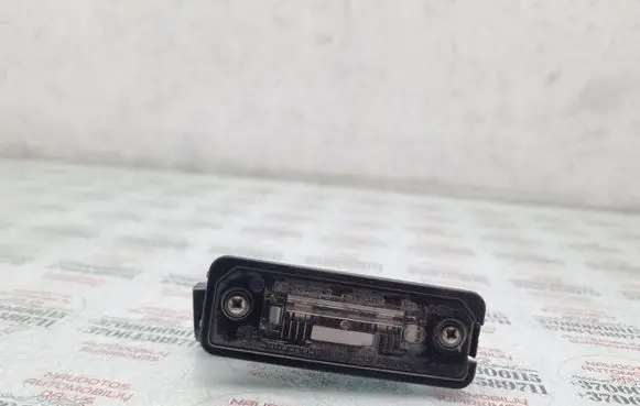 Number plate light