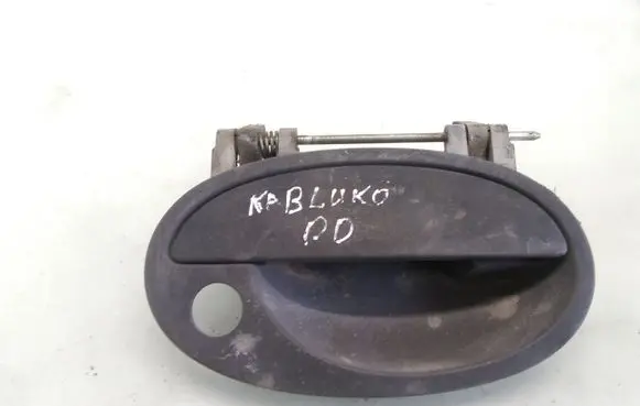 Front door exterior handle