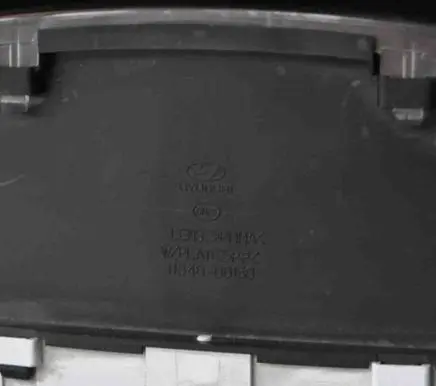 Hyundai Santa Fe Speedometer (instrument cluster)