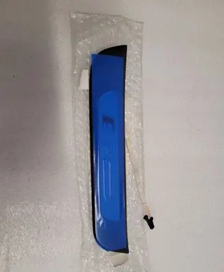 Rear sill trim cover