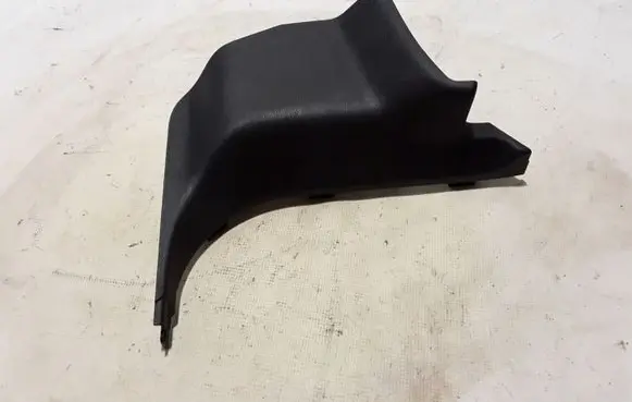 Dodge Durango Front sill trim cover 5XL64DX9AA
