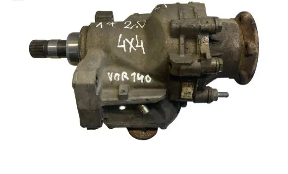Gearbox transfer box case
