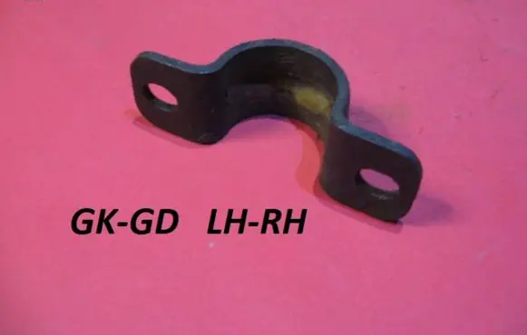 Ford Galaxy Sway bar bush bracket, rear W2435