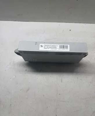 Door control unit/module