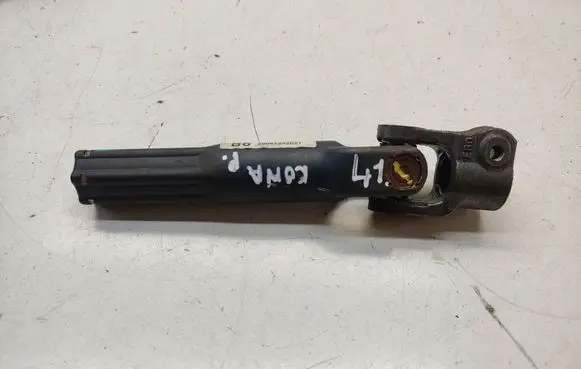 Steering column universal joint