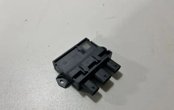 BMW X5 G05 Tailgate/trunk control unit/module 5A69F87 5B32845