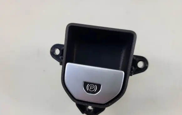 Land Rover Evoque I Handbrake/parking brake lever assembly GJ32-2B623-AA