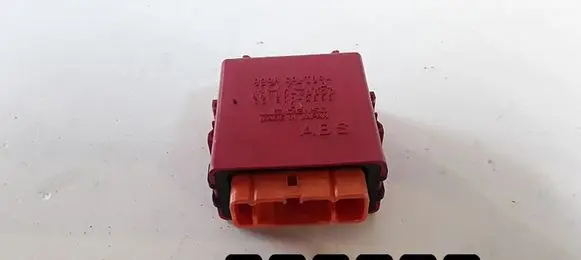 Toyota RAV 4 (XA10) Engine control unit/module 42020