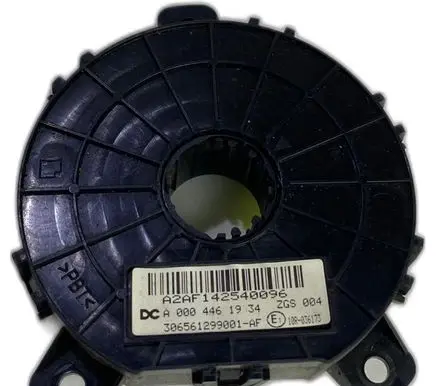 Peugeot Expert Yaw turn rate sensor a0004461934