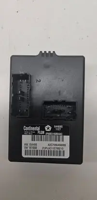 Tailgate/trunk control unit/module
