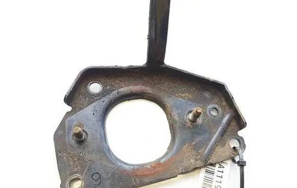 Citroen C4 I Picasso Other exterior part 9658071080