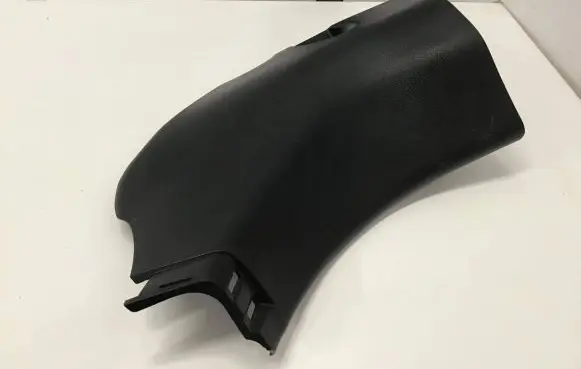 Foot area side trim